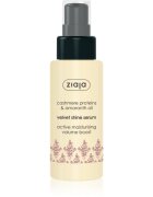 Ziaja Cashmere серум за блясък и мекота на косата 50 мл.