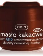 Ziaja Cocoa Butter крем против бръчки с коензим Q 10 50 мл.