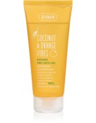 Ziaja Coconut & Orange Vibes Гел за душ и вана 200 мл.