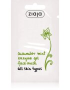 Ziaja Cucumber пилинг маска с ензими 7 мл.