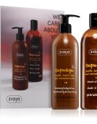 Ziaja Cupuacu Set подаръчен комплект за тяло