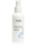 Ziaja Foot Care антиперспирант-спрей за крака 100 мл.