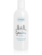 Ziaja Gdan Skin Гел за душ и вана с глицерин 300 мл.