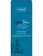 Ziaja Gdan Skin нощен крем с колаген 50 мл.