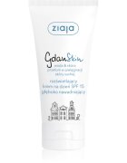 Ziaja Gdan Skin озаряващ крем SPF 15 50 мл.