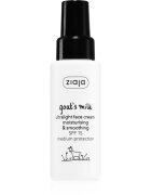 Ziaja Goat's Milk изглаждащ дневен крем SPF 15 50 мл.
