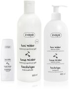 Ziaja Goat's Milk комплект
