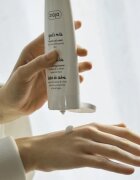 Ziaja Goat's Milk крем за ръце и нокти 80 мл.