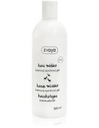 Ziaja Goat's Milk кремообразен душ-сапун 500 мл.