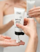 Ziaja Goat's Milk нежно почистващ пилинг на лицето и шията 75 мл.
