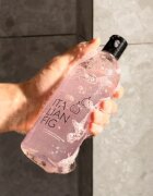Ziaja Italian Fig зареждащ с енергия душ гел 500 мл.