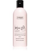 Ziaja Jeju Young Skin Гел за душ и вана бял 300 мл.