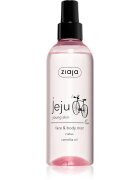 Ziaja Jeju Young Skin хидратираща мъгла за лице и тяло 200 мл.