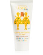 Ziaja Kids Cookies 'n' Vanilla Ice Cream паста за зъби за деца 50 мл.