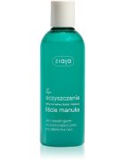 Ziaja Manuka Tree Purifying ексфолиращ почистващ гел за стягане на порите 200 мл.