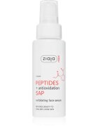 Ziaja Med Peptides серум с ексфолиращо действие 50 мл.