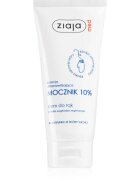 Ziaja Med Ultra-Moisturizing with Urea интензивен регенериращ крем за ръце (10% Urea) 100 мл.
