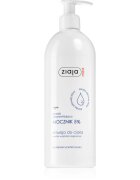 Ziaja Med Ultra-Moisturizing with Urea регенерираща емулсия за хидратация и изглаждане на кожата на лицето (5% Urea) 400 мл.