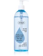 Ziaja Moisturising хидратираща мицеларна вода 390 мл.