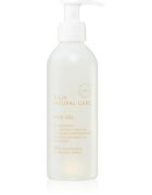 Ziaja Natural Care измиващ гел за лице 190 мл.