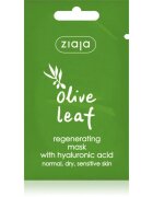 Ziaja Olive Leaf регенерираща маска 7 мл.