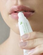Ziaja Olive Oil подхранващ балсам за устни с екстракт от маслини 10 мл.