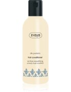 Ziaja Silk изправящ балсам 200 мл.