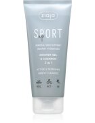 Ziaja Sport Up Shower Gel & Shampoo шампоан и душ гел 2 в 1 200 мл.