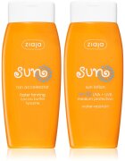 Ziaja Sun изгодна опаковка за тен