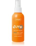 Ziaja Sun олио за тен SPF 6 125 мл.