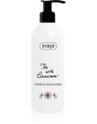 Ziaja Tea with Cinnamon крем сапун за ръце 270 мл.