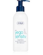 Ziaja Yego Sensitiv почистващ гел за мъже 200 мл.