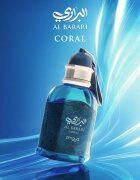 Zimaya Al Barari Coral парфюмна вода унисекс 100 мл.