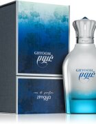 Zimaya Ghyoom парфюмна вода за мъже 100 мл.
