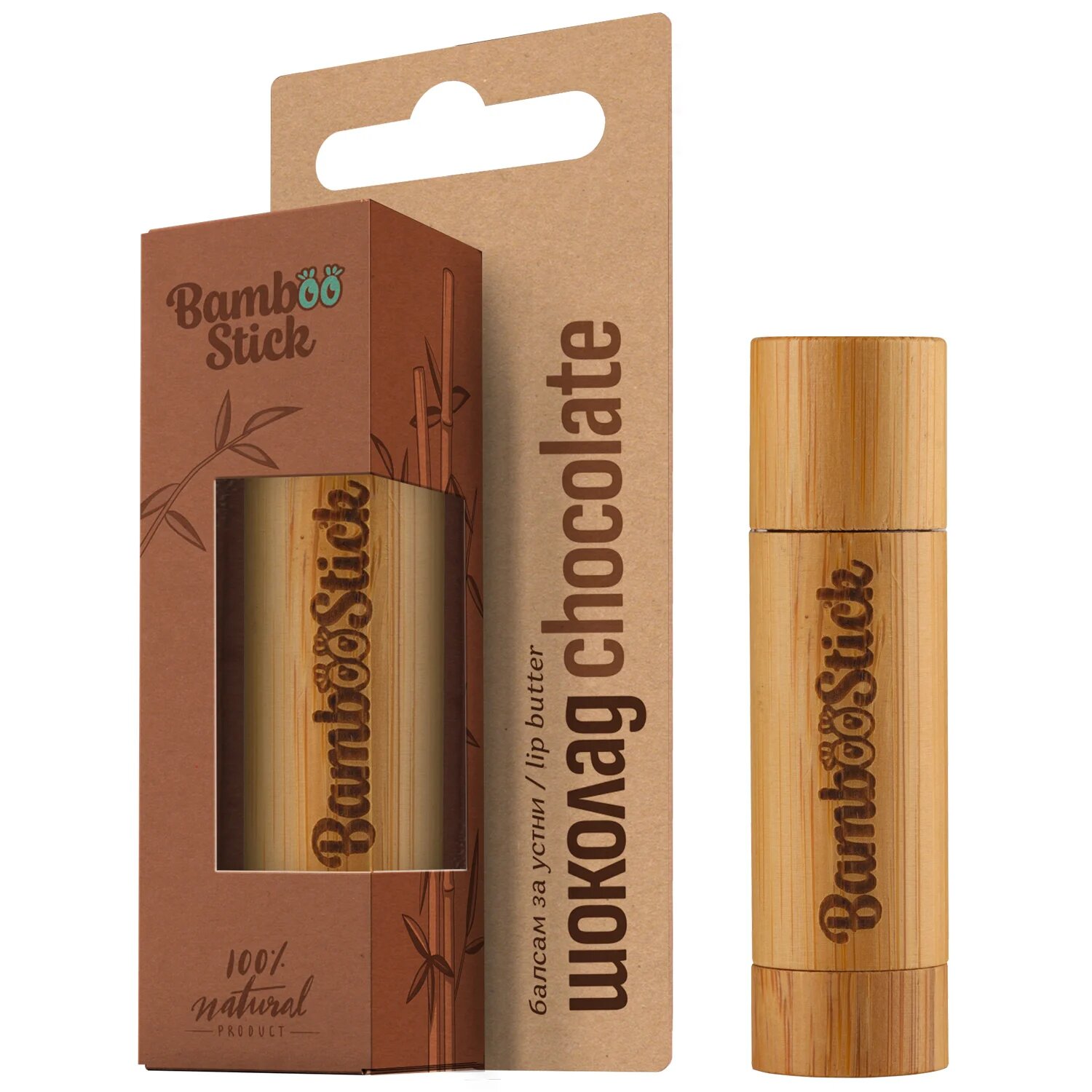Bamboostick Chocolate Natural Care