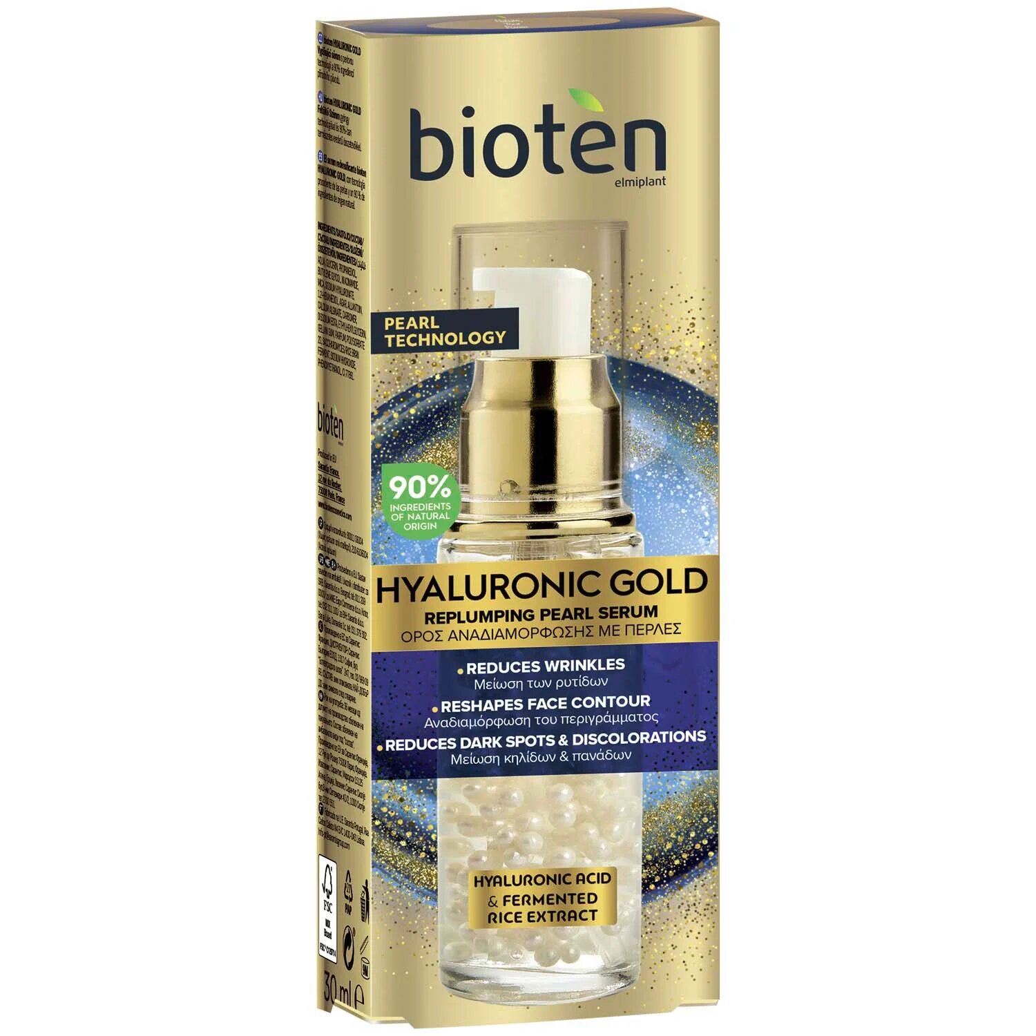 Bioten Hyaluronic Gold
