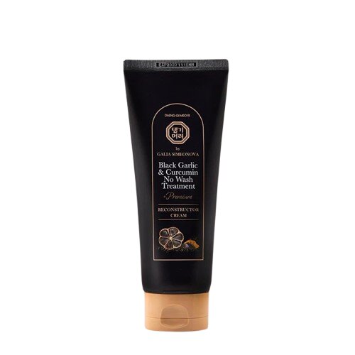 Doori Black Garlic & Curcumin No Wash Treatment