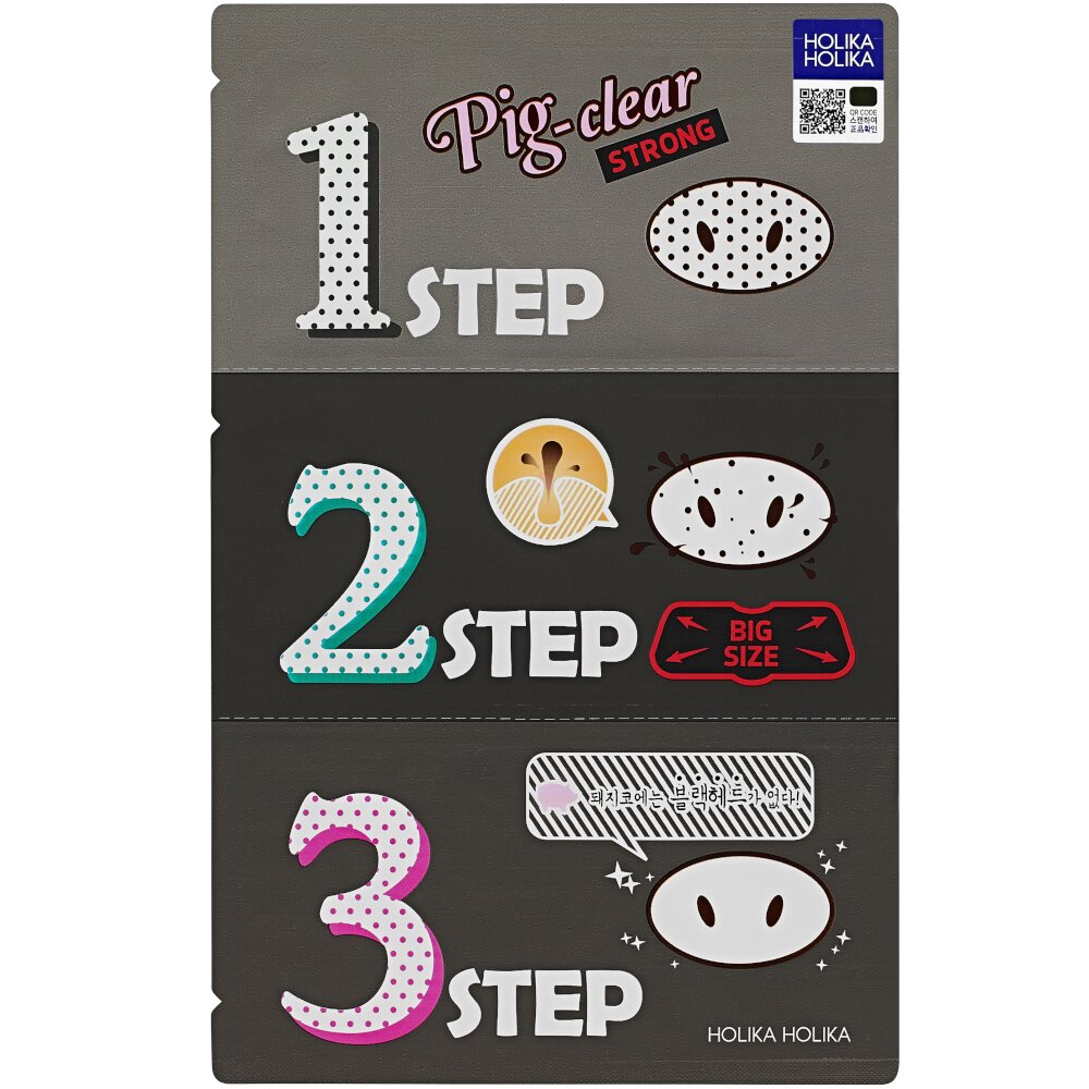 Holika Holika Pig Clear Blackhead 3-Step Kit (Strong)