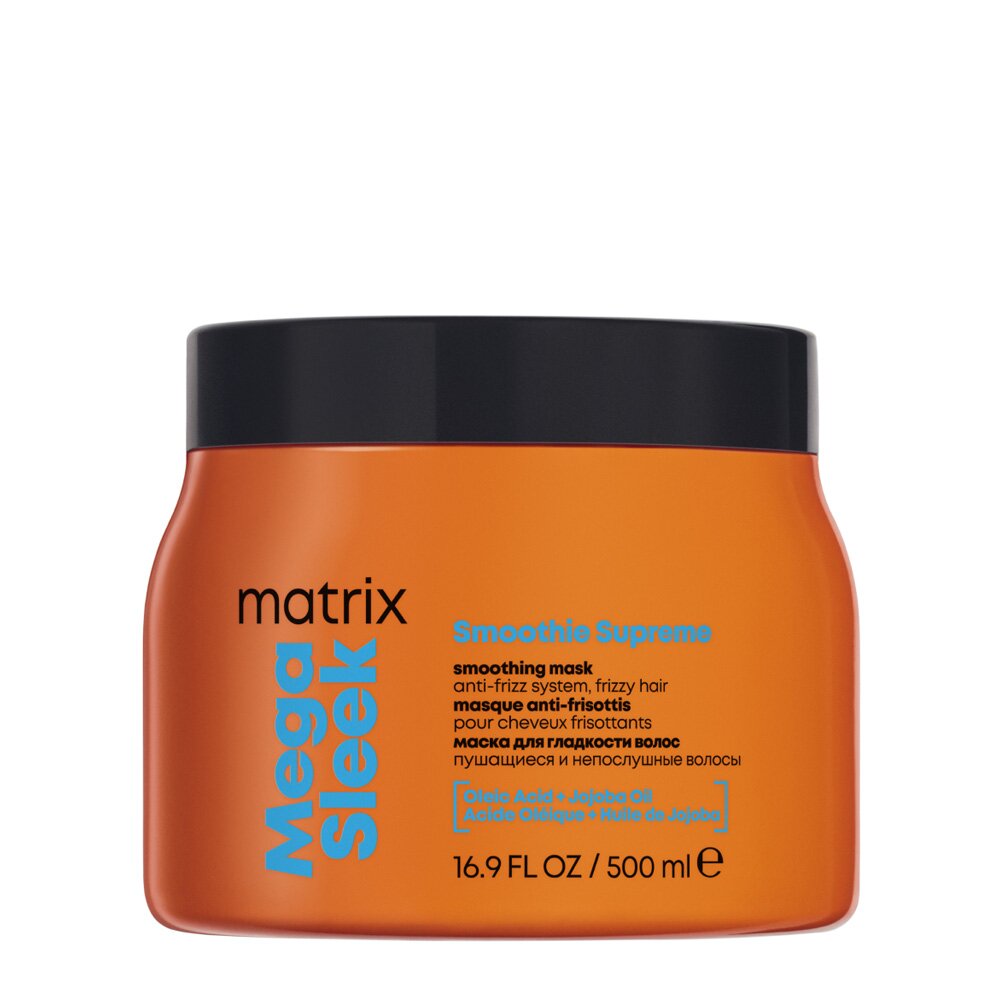 Matrix Mega Sleek Smoothie Supreme Anti-Frizz Smoothing Mask