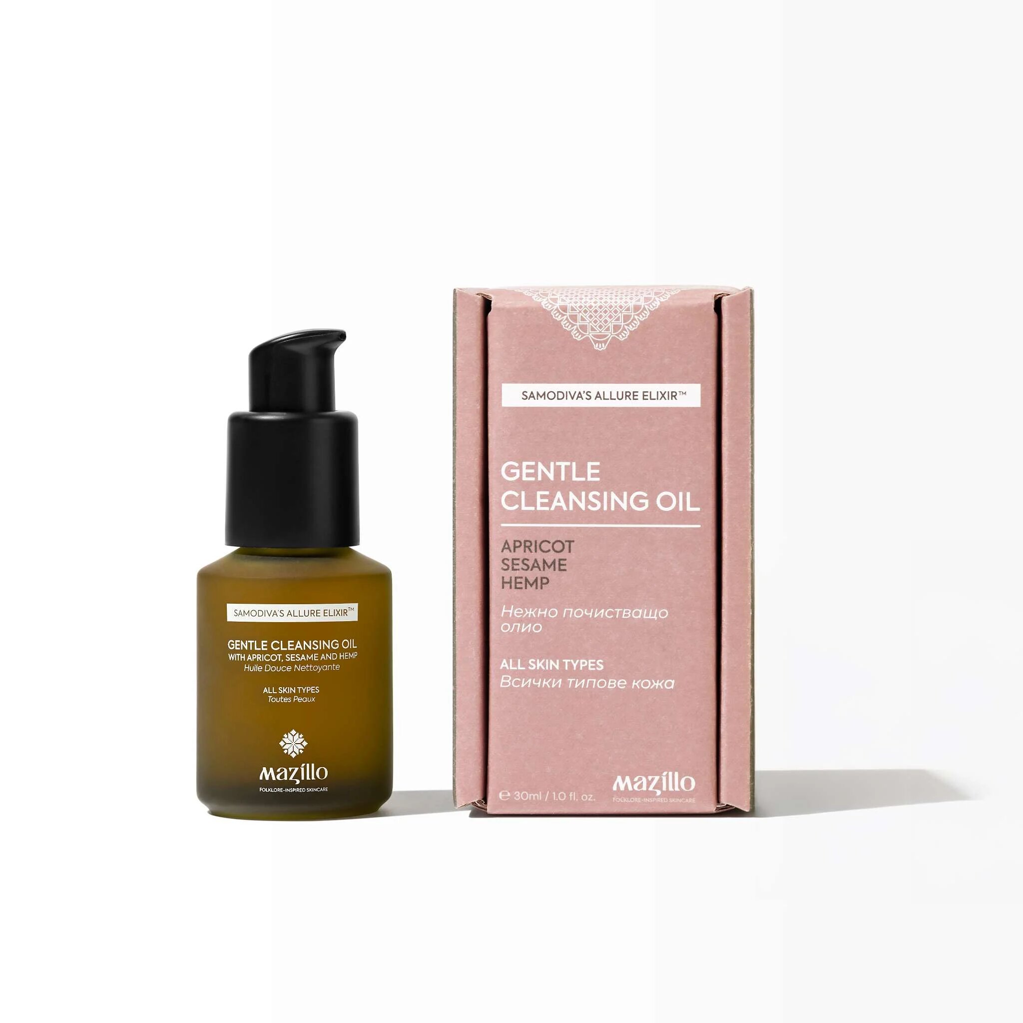 Mazillo Gentle Cleansing Oil