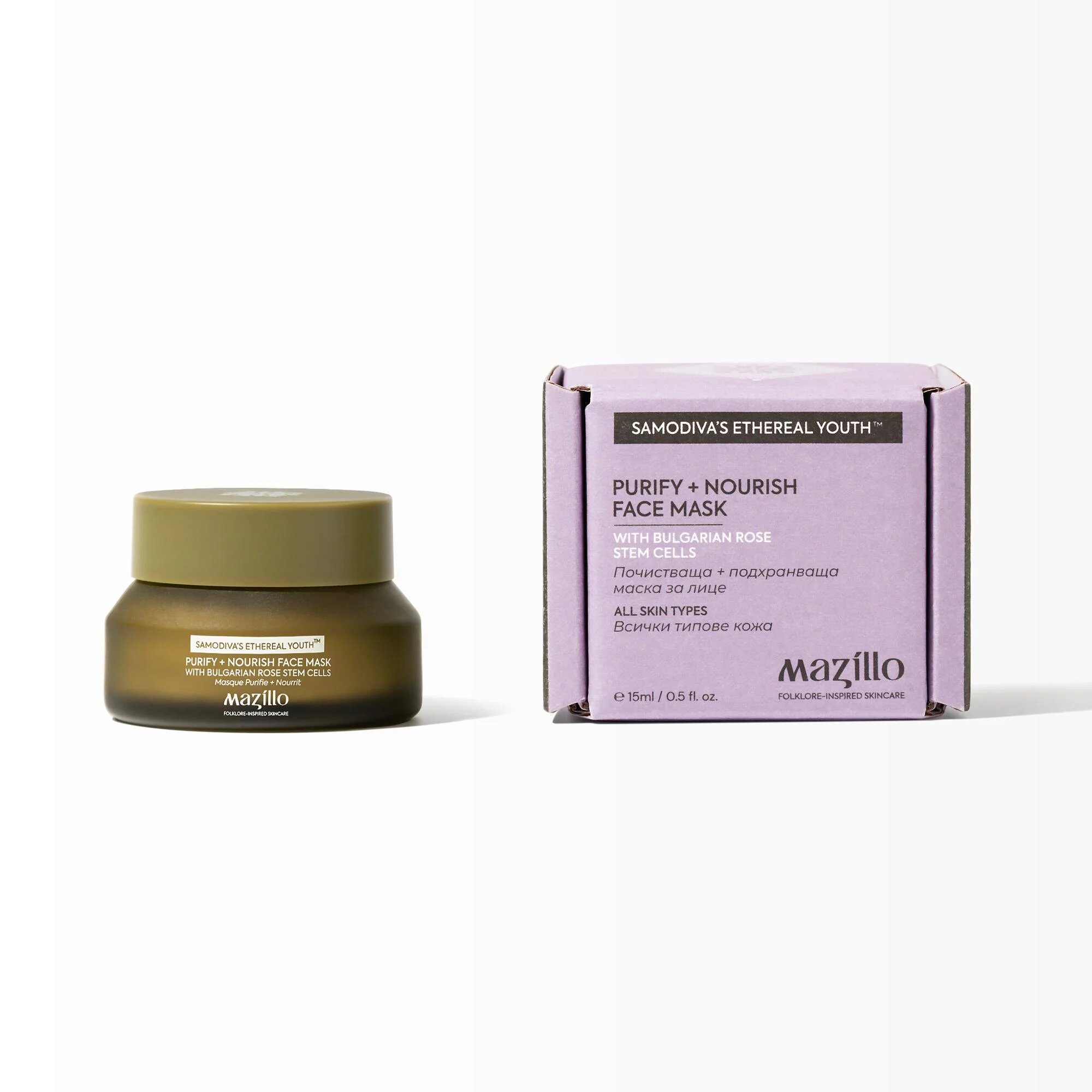 Mazillo Purify + Nourish Face Mask