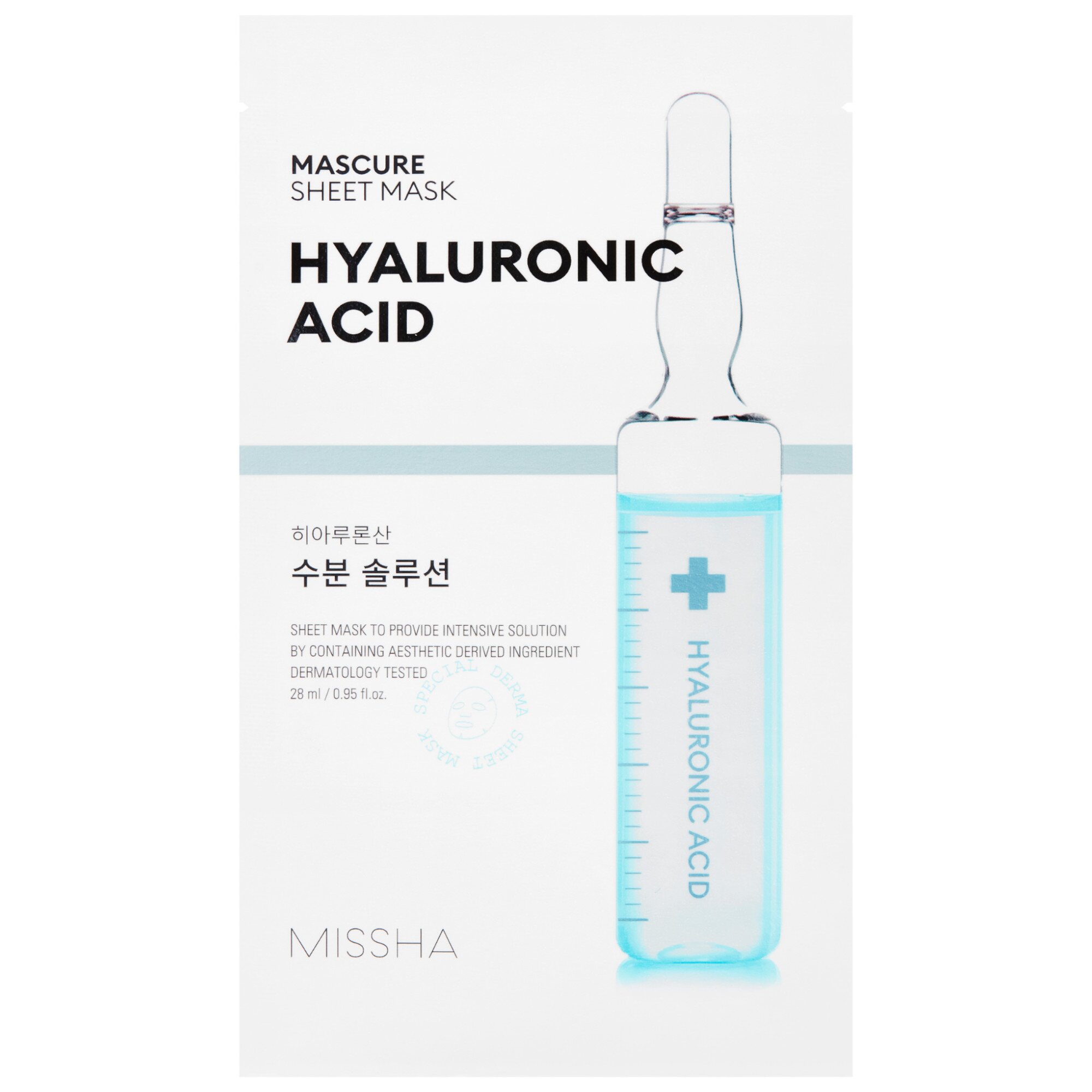 Missha Mascure Hydra Solution Sheet Mask