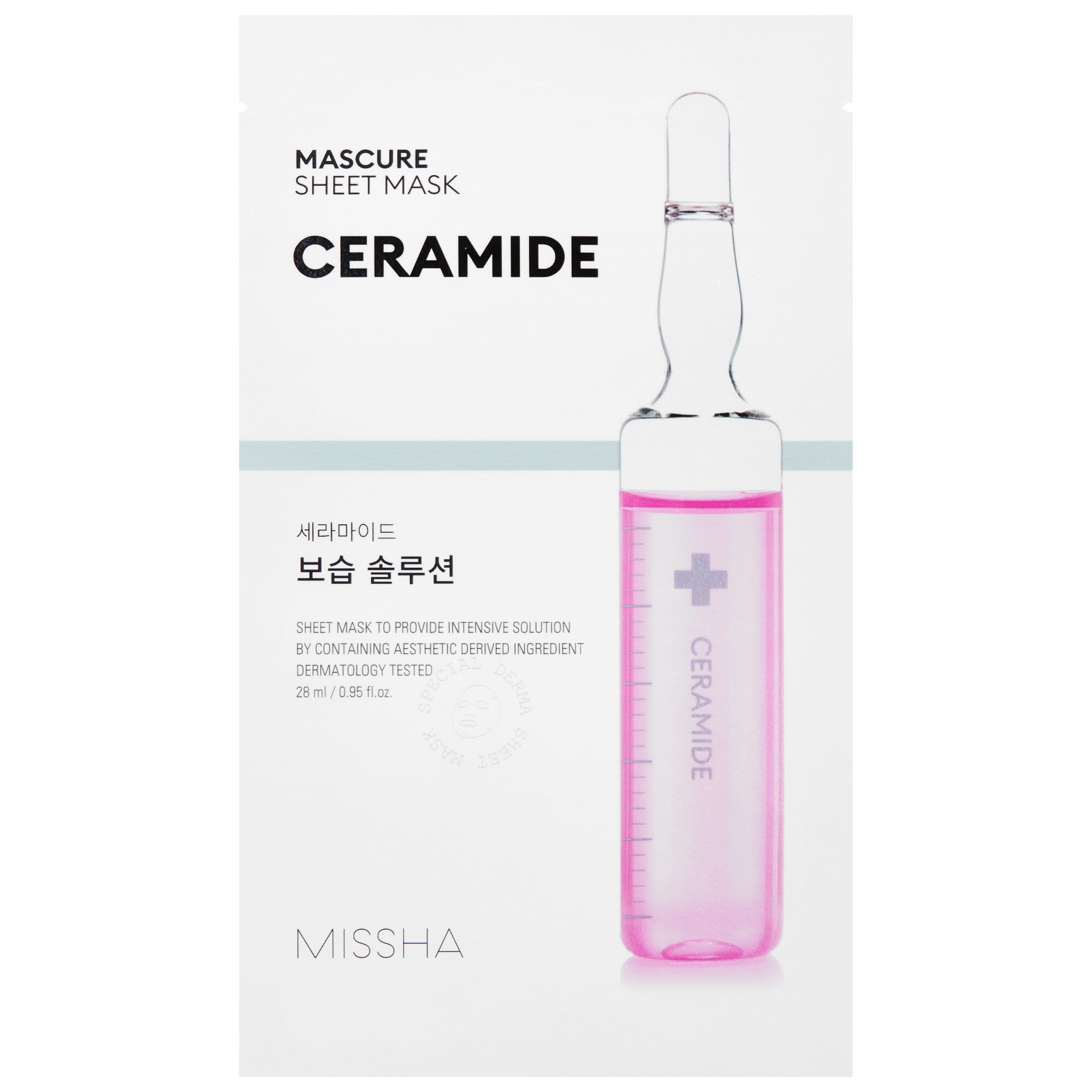 Missha Mascure Moisture Barrier Solution Sheet Mask