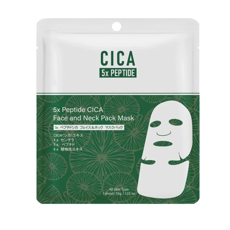 Mitomo 5X Peptide Cica Face And Neck Mask