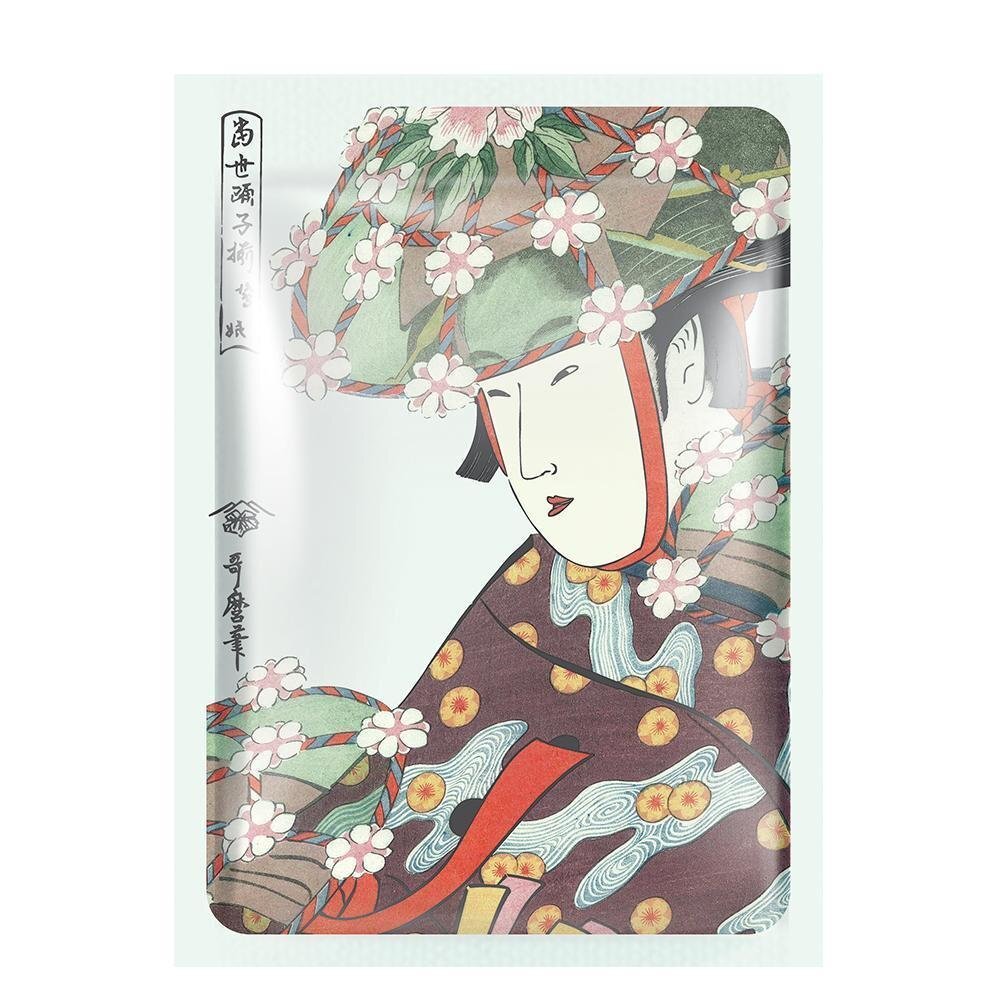 Mitomo Aloe + Cherry Blossom Japan Facial Essence Mask