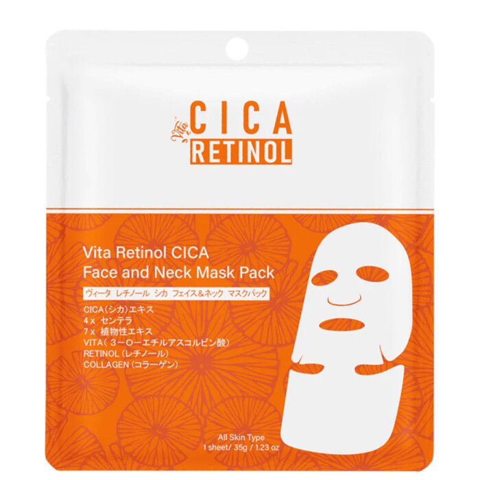 Mitomo CICA LINE