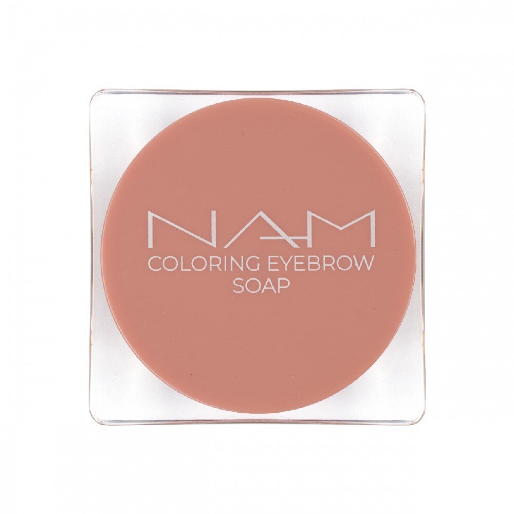 NAM Coloring Brow Soap 1