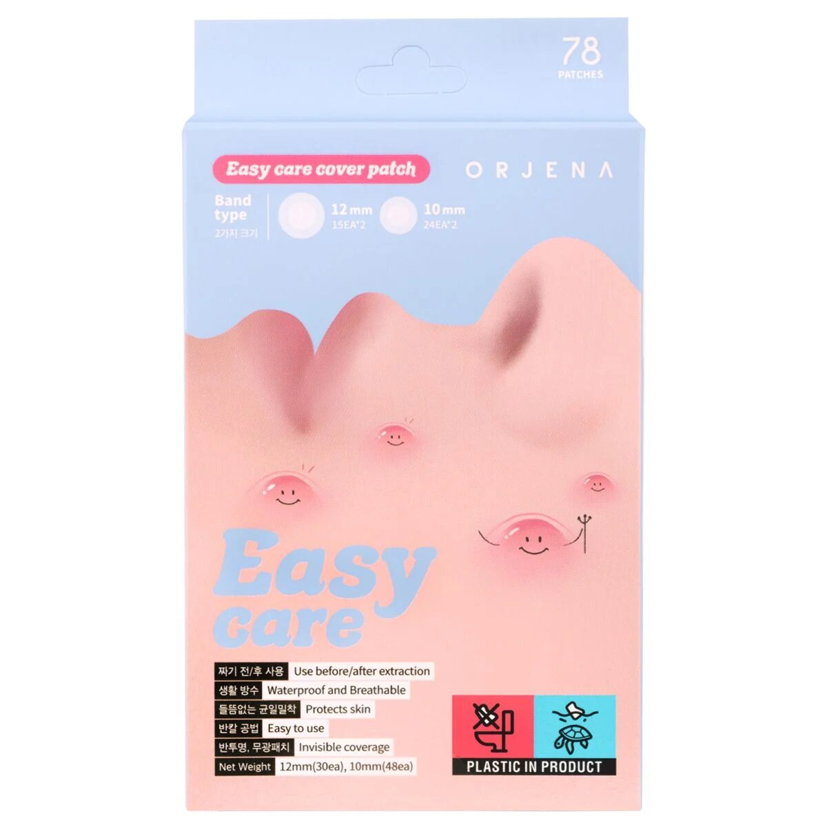 Orjena Easy Care Cover Patch