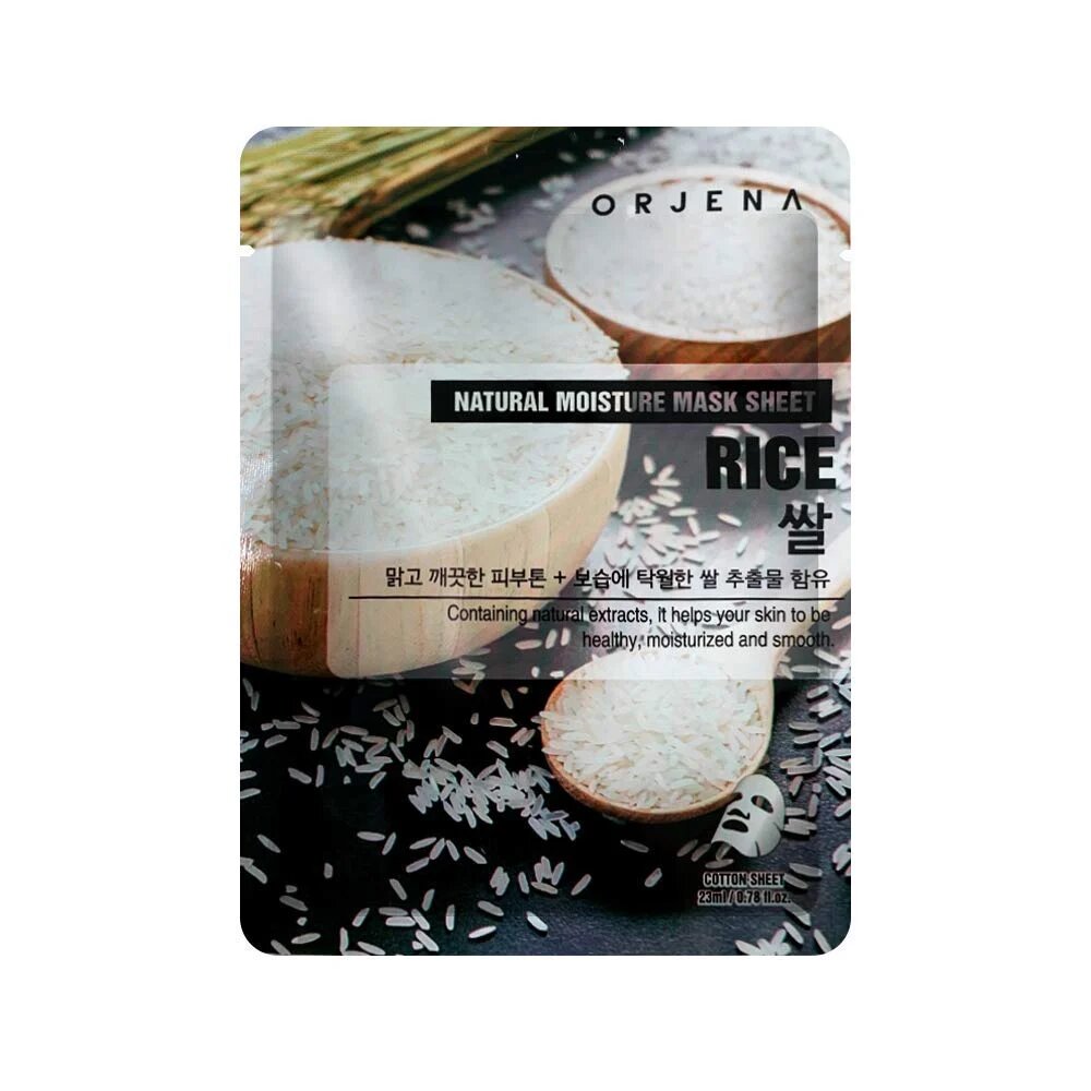 Orjena Natural Moisture Sheet Mask - Rice