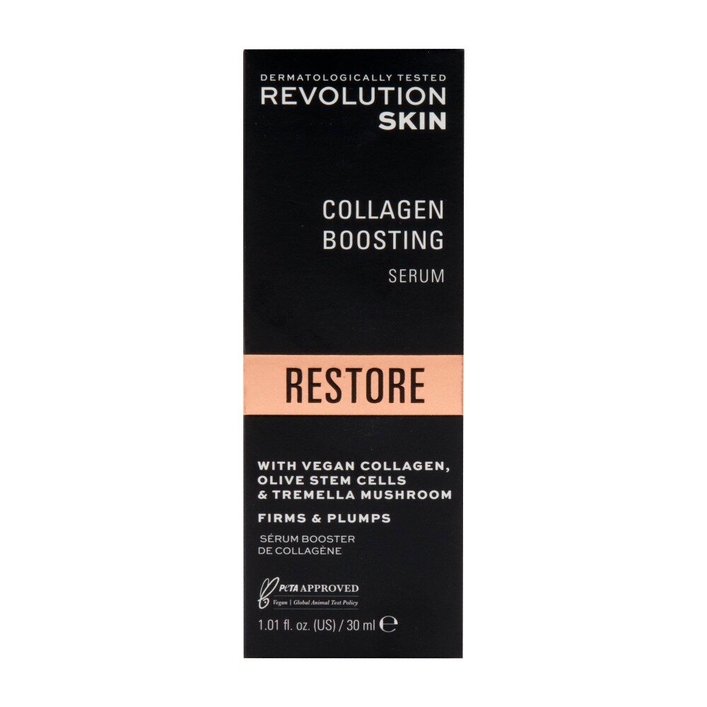 Revolution Skin Stabilised Active Collagen